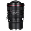 Image de LAOWA Objectif 15mm f/4.5 Zero-D Shift compatible avec Canon RF