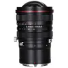 Image de LAOWA Objectif 15mm f/4.5 Zero-D Shift compatible avec Nikon Z