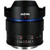 Image de Laowa 7.5mm f/2 MFT Auto Aperture F/22 - F/2