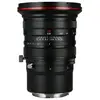 Image de LAOWA Objectif 20mm f/4 Zero-D Shift compatible avec Canon RF
