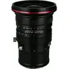 Image de Laowa 20 mm f/4.0 Zero-D Shift Nikon Z