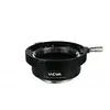 Image de LAOWA Reducteur de focale 0,7X compatible avec Objectif Probe PL-R