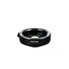 Image de LAOWA Reducteur de focale 0,7X compatible avec Objectif Probe EF-X