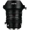 Image de LAOWA Objectif 20mm f/4 Zero-D Shift compatible avec Fuji GFX