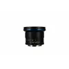 Image de Laowa LAO6F2MFT f/16 - f/2