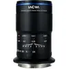 Image de V LAO65CARF F/22 - F/2,8