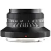 Image de Laowa VE1550NZAEBLK F/22 - F/5