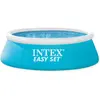 Image de Intex Easy Set - Ø1.83 x 0.51 m