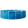 Image de Intex Metal Frame Ronde - Ø 4,57 x 1,22 m
