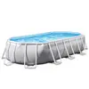 Image de Piscine ovale en kit Baltik - Longueur 503 cm x Largeur 274 cm - Gris clair