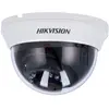 Image de DS-2CE56D0T-IRMMF(2.8mm)(C)