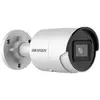 Image de Hikvision DS-2CD2043G2-I