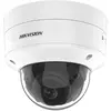 Image de HIKVISION DS-2CD2743G2-IZS(2.8-12mm)