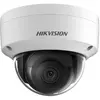 Image de HIKVISION DS-2CD2143G2-I(2.8mm)
