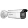 Image de Hikvision DS-2CD2643G2-IZS