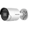 Image de Hikvision DS-2CD2046G2-IU(2.8MM)(C) - Blanc