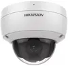 Image de Hikvision DS-2CD2183G2-IU(2.8mm)