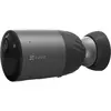 Image de Ezviz BC1C