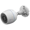 Image de EZVIZ H3C