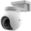 Image de EZVIZ BUNDLE HB8 + Panneau solaire