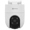 Image de EZVIZ CS-H8c-R200-1J5WKFL(4mm)