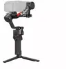 Image de DJI RS 4 Standard