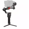 Image de DJI RS 4 Pro Standard