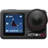 Image de DJI Osmo Action 5 Pro Standard Combo