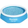 Image de BESTWAY Fast Set 244x61 cm