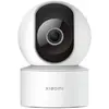 Image de Xiaomi Caméra connectée Wi-Fi intérieure motorisée 360 degré Full HD 1080p Blanc