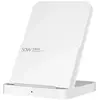 Image de Chargeur Sans Fil Xiaomi Stand Pro 50W BHR7560GL Blanc