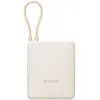 Image de Powerbank Xiaomi c/Cabo 10000mAh 33W Type-c Bege