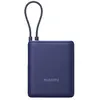 Image de Powerbank Xiaomi c/Cabo Integrado 10000mAh 33W Type-c Azul