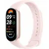 Image de Xiaomi Mi Smart Band 9 Rose poudré
