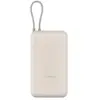 Image de Powerbank Xiaomi 33W 20000mAh Beige