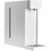 Image de Distributeur d'eau chaude instantanée Xiaomi 3L Blanc en occasion ou reconditionné