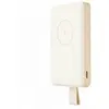Image de Powerbank Xiaomi Blanc