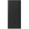 Image de Powerbank Xiaomi PB3018ZM 18W 30000mAh Noir