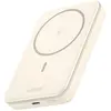 Image de Ugreen Batterie externe MagSafe - 10 000 mAh - Beige