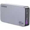 Image de Chargeur de voyage secteur Ugreen Nexode Pro 65 W Gris anodisé