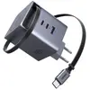 Image de Chargeur secteur UGREEN 65828