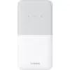 Image de Huawei E5586-326 - Modem routeur 4G