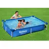 Image de BESTWAY Steel Pro 221x150x43 cm