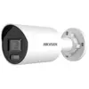 Image de Hikvision DS-2CD2046G2H-I(U) (2.8mm)(eF)