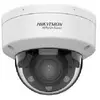Image de Hikvision HWI-D640HA-LZU Caméra de Surveillance Dôme 4MP Objectif Motorisé 2.8-12mm