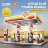 Image de Cada set de construction Shell