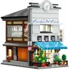 Image de CADA Sushi Shop japonais C66018W - 1665 pièces - Lumière LED USB