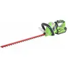 Image de Greenworks G40HT61