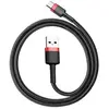 Image de Baseus Câble USB-A vers USB-C - 3 m