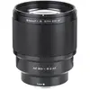 Image de Samyang AF 85mm F1.8 II F/16 - F/1,8